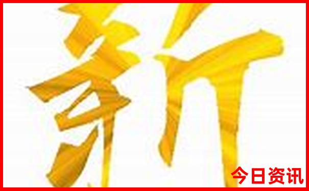 赤水红色旅游景点推荐